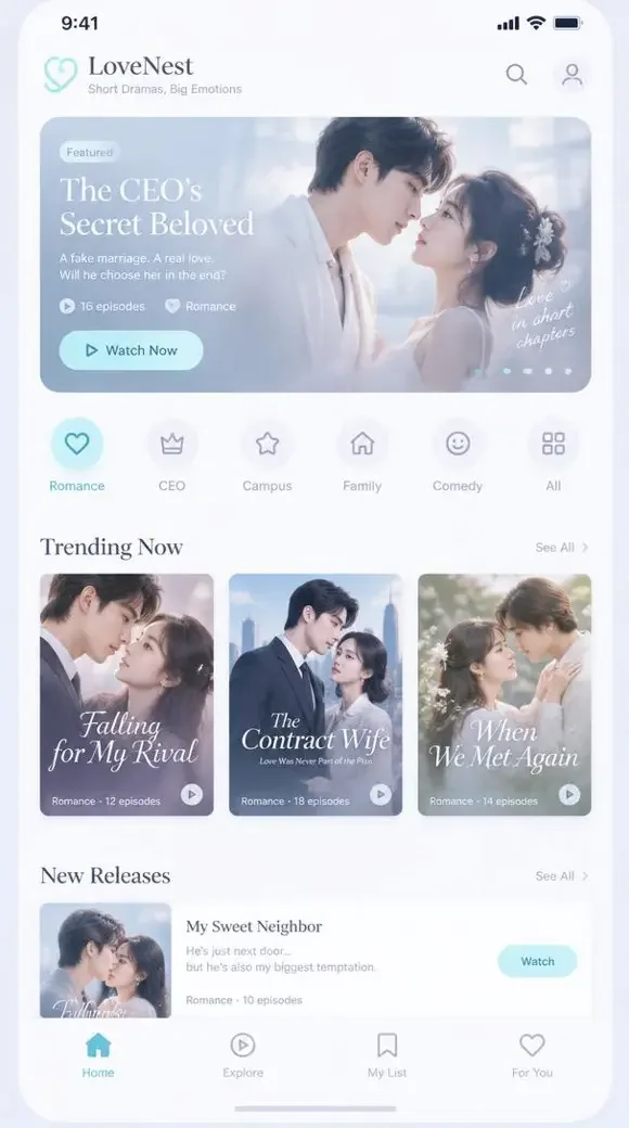 pp短剧APP界面预览，展示短剧海报卡片